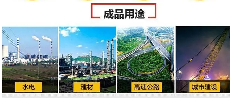 时产600吨的河卵石制砂机